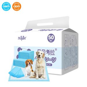 Buy cheap Extra Large Puppy and Adult Dog Disposable Training Pee Pads from wholesalers