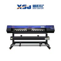 Buy cheap CMYK 4720 Digital Inkjet 1440dpi Commercial Poster Printer Machine product