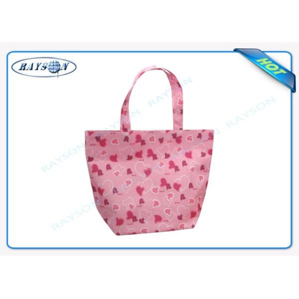 Buy cheap Eco - Friendly PP Non Woven Fabric Bags , Non Woven Shopping Bag with Printing Patterns from wholesalers