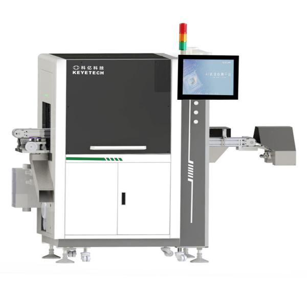 Quality Intelligent PLC Cap Inspection System Quality Detection Machine Custom for sale