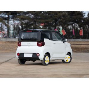 Buy cheap High quality new energy vehicle express Chery QQ sundae 2022 ice cream electric vehicle in China from wholesalers