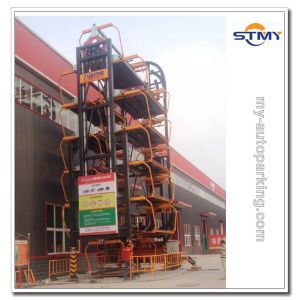 Buy cheap Vertical Rotating Parking/Vertical Rotting Car Park/Car Parking System Rotating/Car Parking System Platform from wholesalers