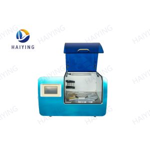 Buy cheap LED Screen Automated Nucleic Acid Extractor Class I from wholesalers