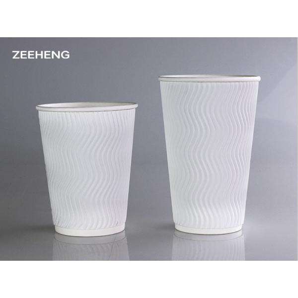 Quality White Paper Cup Hollow Wall Coffee Cups FDA Certificate for sale