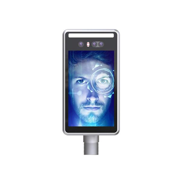 Buy cheap Linux Operating U21R Camera Face Recognition Access Control System from wholesalers