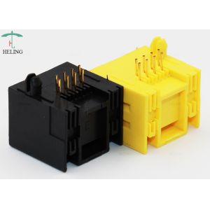 Buy cheap Yellow R/A 1x2 Ports Right Angle RJ45 Connector MJ5688P-FB12-HPRDNRY from wholesalers