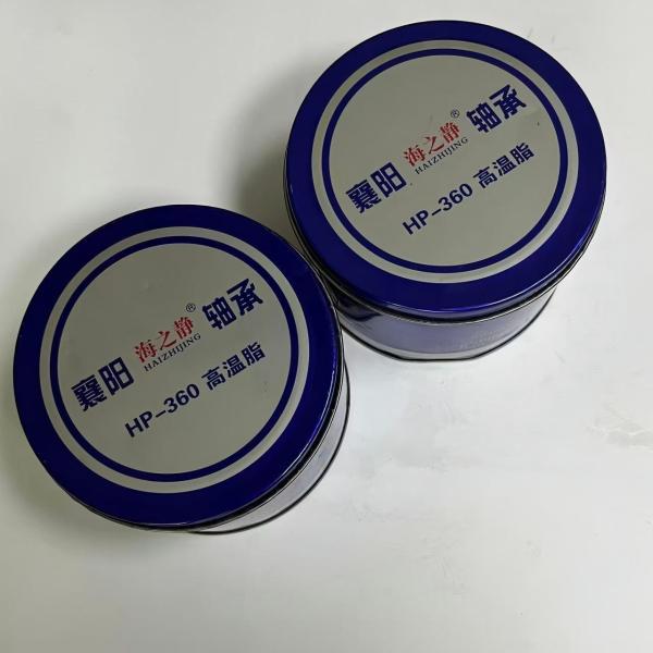Buy cheap HP-360 Super Water Resistance Automobile Bearing High Temperature Grease from wholesalers