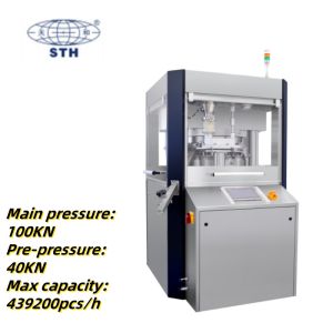 Buy cheap TIANHE Pharmaceutical Touch Screen Full Automatic Tablet Compression Machine from wholesalers