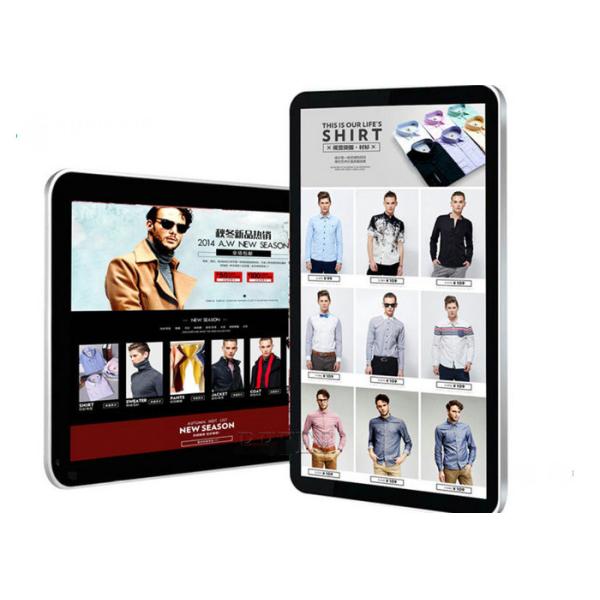 Sunchip RK3288 Interactive Digital Signage 15.6 Inch Capacitive Touch Android