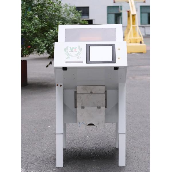 Buy cheap Multi-funstional Cereals CCD Sorting Machine Mung Bean Red Bean Optical Color Sorter For Agriculture And Food Processing from wholesalers