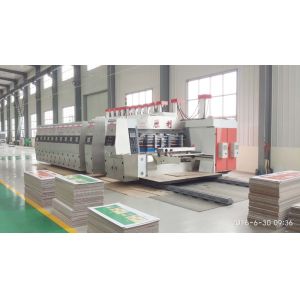 Buy cheap Plc Control Automatic Corrugated Box Die Cutting Machine With Printing Function from wholesalers
