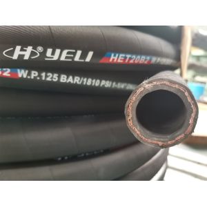 Buy cheap Custom SAE DIN EN R1 R2 Wire Braid Hydraulic Hose from wholesalers