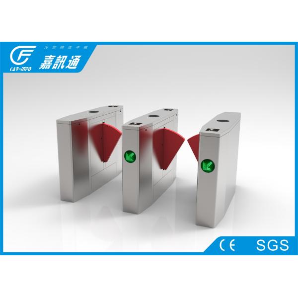 Retractable flap barrier gate with stainless steel housing for office building
