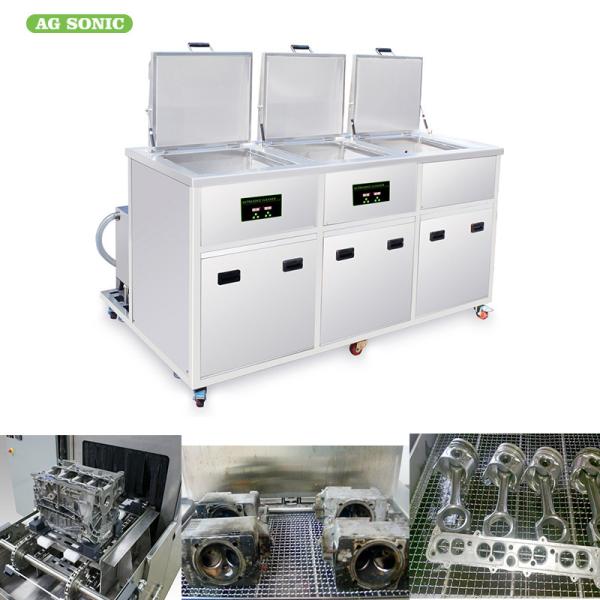 Injection Mould Ultrasonic Cleaning Equipment Multi Stag Equipment Washing /