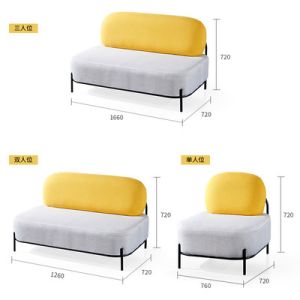 Buy cheap Single Table Fabric Reception Room Wood sofa 76*76*72cm from wholesalers