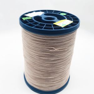 Buy cheap 0.08mm * 105 Ustc Enameled Stranded Wire Silk Covered Copper Litz Wire from wholesalers