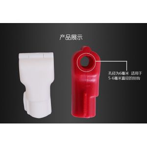 Buy cheap display stop lock / stoplok / stoplocklay hook stoplock/ EAS hook stoplock from wholesalers