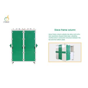 Buy cheap Wheat Square Plansifter 8 Unit Flour Sifting Equipment from wholesalers