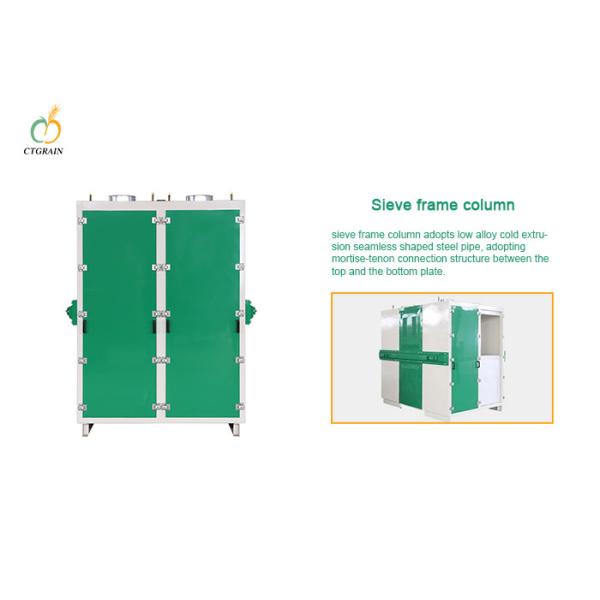 Quality Wheat Square Plansifter 8 Unit Flour Sifting Equipment for sale