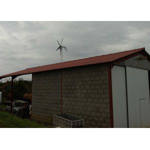 Buy cheap 2KW Home Solar And Wind Power Systems Back Up Power System For AC Loading from wholesalers