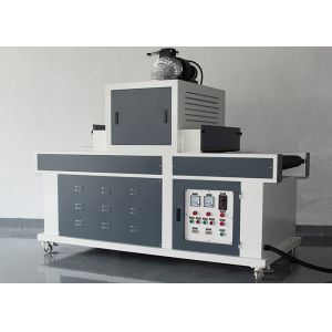 Buy cheap 400mm Belt 395nm UV Conveyor On All Sides from wholesalers