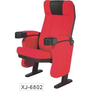 Buy cheap Moveable Armrest Audience Seating Chairs Flame Retardant Fabric ISO from wholesalers