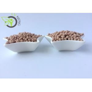 Buy cheap Pyrolysis Gas Zeolite 3a Molecular Sieve Anti - Contaminative Resistance from wholesalers
