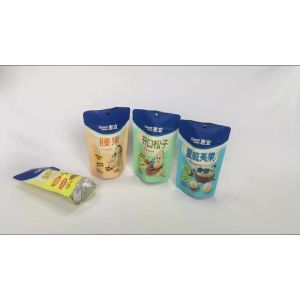 Buy cheap stand up plastic customizable packaging banana chips dry fruit bags with zipper from wholesalers