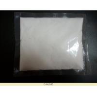 Buy cheap Xylitol, Xylitol sweetener product