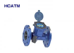 Buy cheap High Accuracy Portable Ultrasonic Water Flow Meter Low Power Consumption product