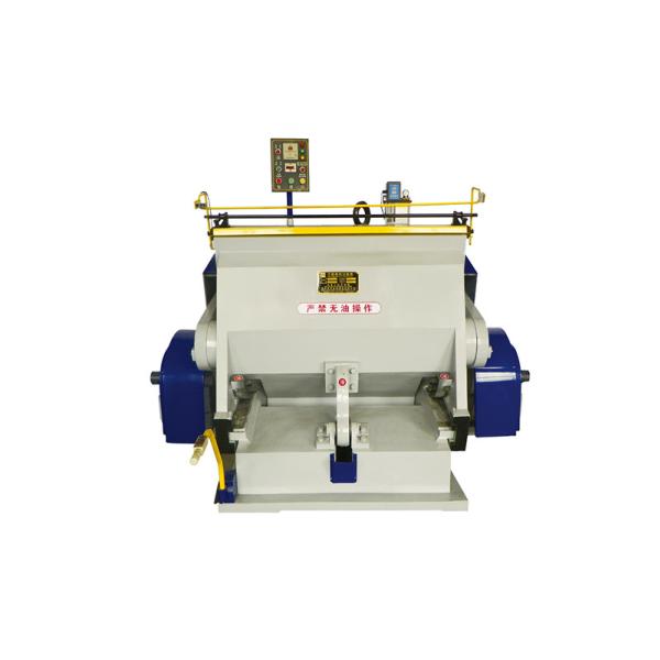 Buy cheap Alibaba China Cardboard Boxes For Printed Packaging Creasing Machinery from wholesalers