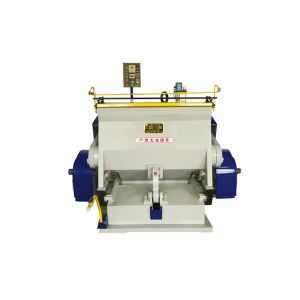 Buy cheap Alibaba China Cardboard Boxes For Printed Packaging Creasing Machinery from wholesalers