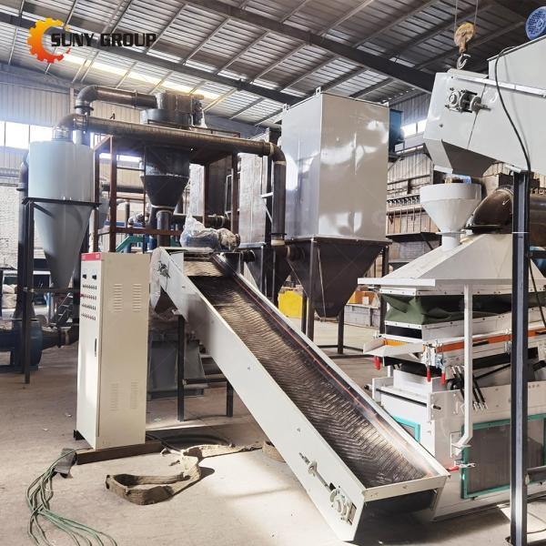 Quality Scrap Aluminum Capacitor Recycling Machine for Paper Production in Manufacturing Plant for sale