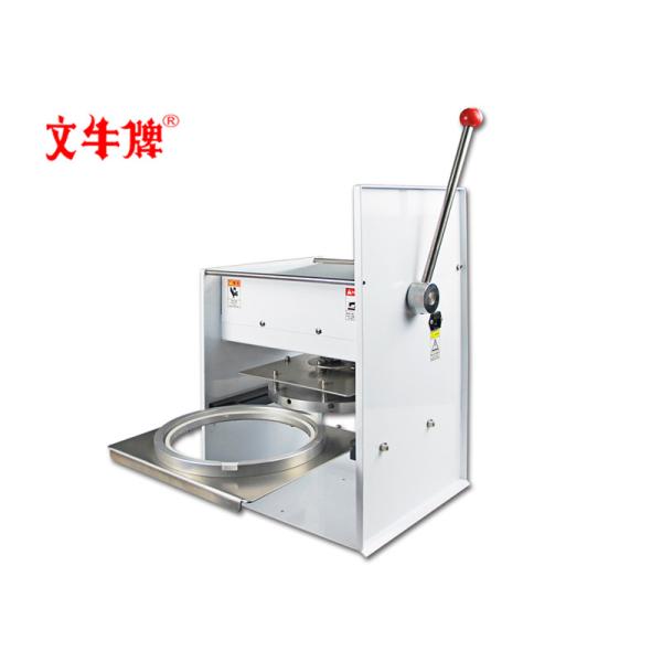 Buy cheap 3000ml aluminum foil bowl sealing machine from wholesalers