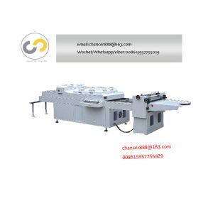 Buy cheap 1150mm Width High Precision Oil UV Film Coating Machine 20KW from wholesalers