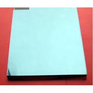 Buy cheap Optical Five Colors High Quality Reflective Glass with Factory Price from wholesalers