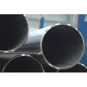 Buy cheap urea stainless s31050 pipe tube  from wholesalers