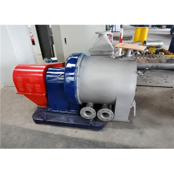 Buy cheap High Adaptability Horizontal Centrifuges Energy Saving Differential Speed Adjustment from wholesalers