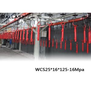 Buy cheap Spraying machine Double Piston Hydraulic Cylinder Plant protection from wholesalers