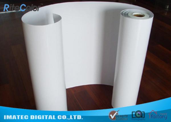 Buy cheap Solvent Backlit Film 205 Micron Polyester , Matte Print Backlit Film Paper from wholesalers