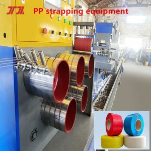Buy cheap Plastic Machinery PP Strapping Production Line FOR 100% PP New Material Or Recycled Material Use from wholesalers