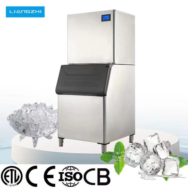 Electric Current 4.5A Energy-saving Medium 150kg Daily Ice Cube Making Machine
