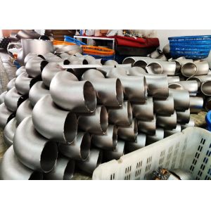 Buy cheap NiCu30 2.4360 ASTM B 165 Monel 400 Pipe Fittings from wholesalers