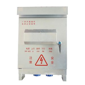 Buy cheap Construction Site Electrical Control Panel Box Electrical Distribution Box from wholesalers