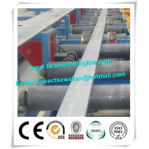 Automatically H Beam Welding Line , Shipbuild T Welding Machine