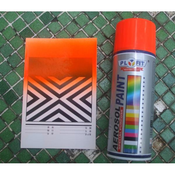 Buy cheap Visbella Quick Drying Custom Aerosol Spray Paint 300ml 400ml from wholesalers