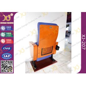 Buy cheap Auditorium And Theater Seating Chairs For Schools And Universities , Theatre Room Chairs from wholesalers