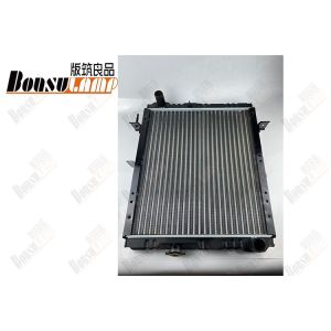 Buy cheap 8941201020 8-94120102-0  Engine Parts Radiator ASM NKR NHR  ISUZU from wholesalers