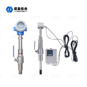 NYLD Best Price ISO9001 Manufactured Electromagnetic Flowmeter Stainless Steel