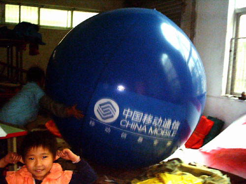 Buy cheap economic and practical inflatable helium balloon with high quality from wholesalers